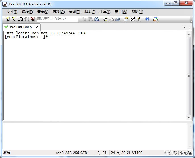 linux CentOS7最小化安裝環境靜默安裝Oracle11GR2數據庫（安裝操作系統環境）
