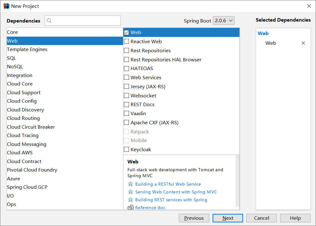 使用Spring Boot+MyBatis框架做查询操作