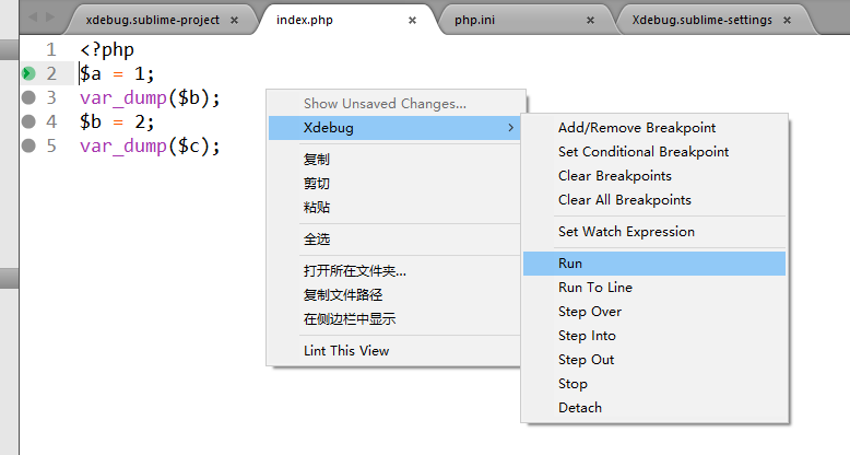 sublime+xdebug-client+xdebug-helper本地调试