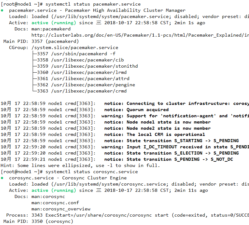 Linux rhel7.0  pacemaker集群搭建和配置