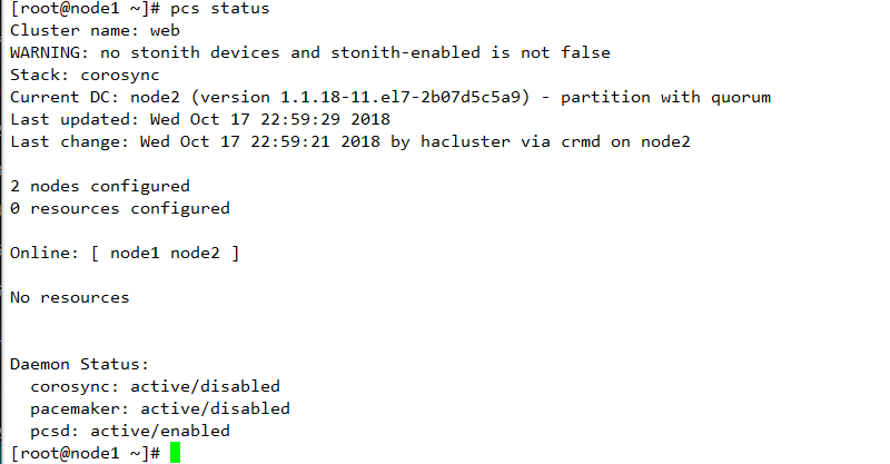 Linux rhel7.0  pacemaker集群搭建和配置