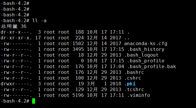 linux 命令行不显示路径了,而显示为-bash-4.1#的两种解决办法