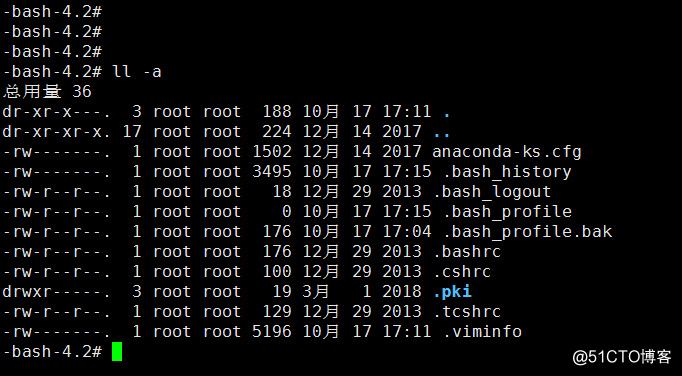linux 命令行不显示路径了,而显示为-bash-4.1#的两种解决办法