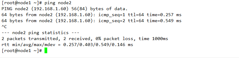 Linux rhel7.0  pacemaker集群搭建和配置