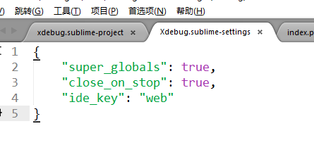 sublime+xdebug-client+xdebug-helper本地调试