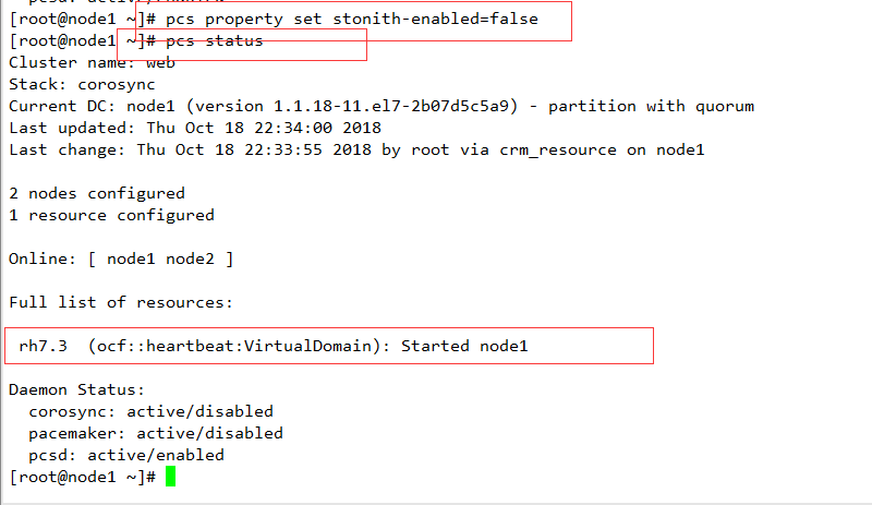 Linux rhel7.0  pacemaker集群搭建和配置