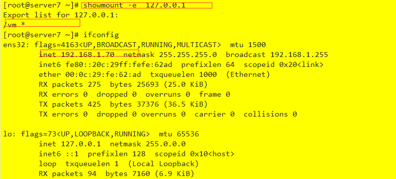 Linux rhel7.0  pacemaker集群搭建和配置