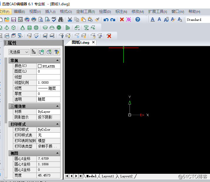 如何在CAD中绘制长方体？只需简单四步