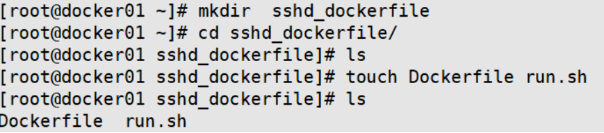 根据Dockerfile构建镜像