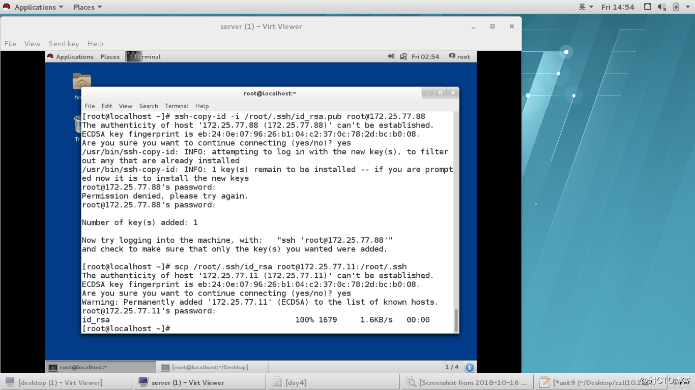 linux菜鳥基礎學習 （四）  openssh-server
