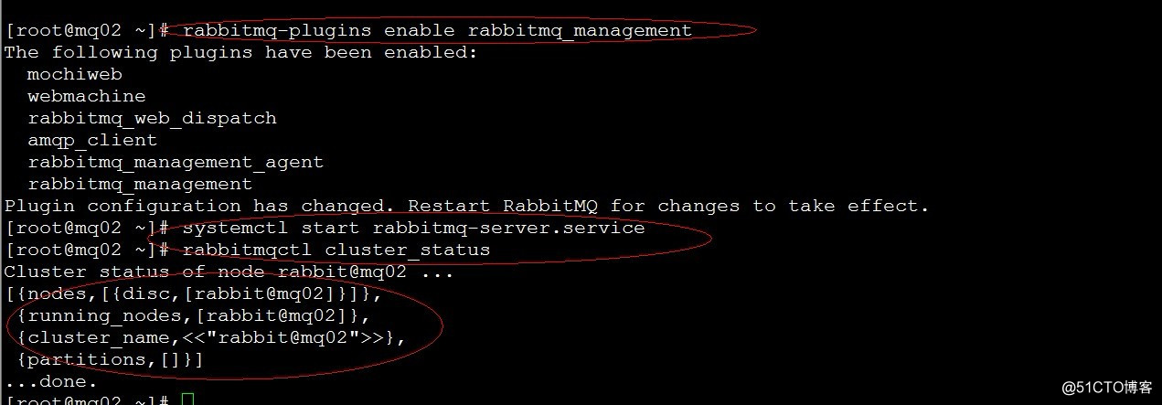 RabbitMQ（消息队列）集群配置与使用篇