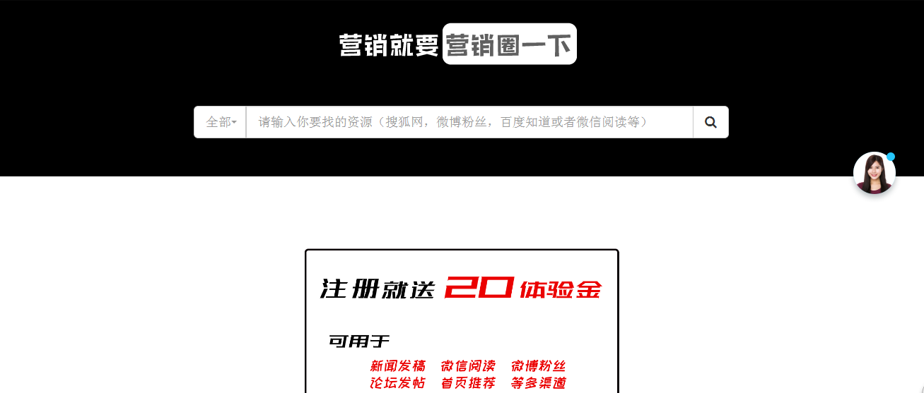 金鹰节礼服为什么会成为看点？赢销圈表示：正确的营销宣传很重要！