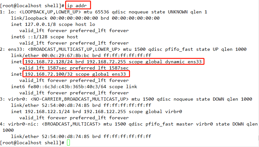 领会Memcached高可用群集（Memcached主主复制+Keepalived）