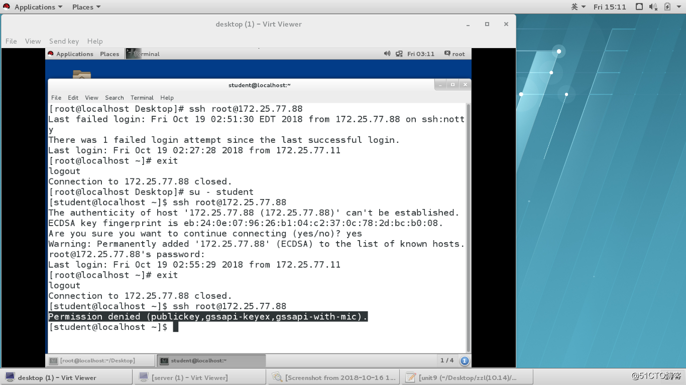linux菜鳥基礎學習 （四）  openssh-server