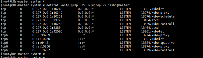 k8s master 节点和  node 节点 启动分析