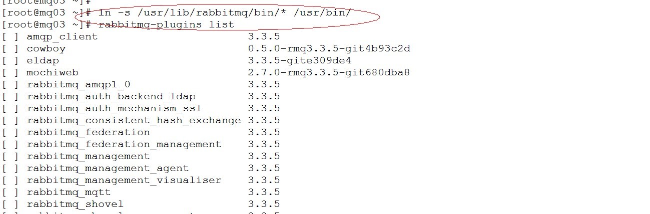 RabbitMQ（消息队列）集群配置与使用篇