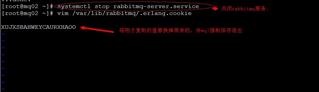 RabbitMQ（消息队列）集群配置与使用篇