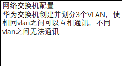 9月个人指标