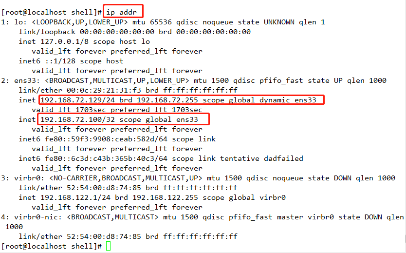 领会Memcached高可用群集（Memcached主主复制+Keepalived）