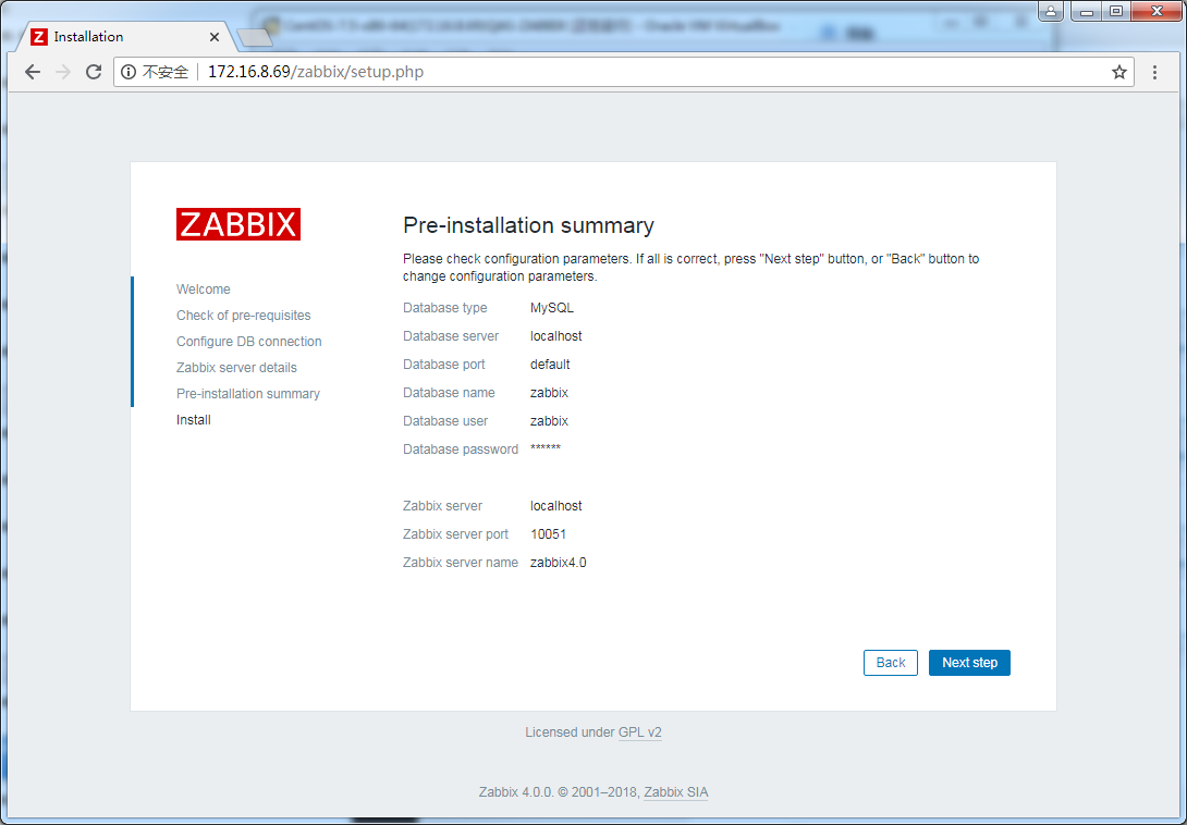 ZABBIX 4.0 LTS+Grafana5.3部署