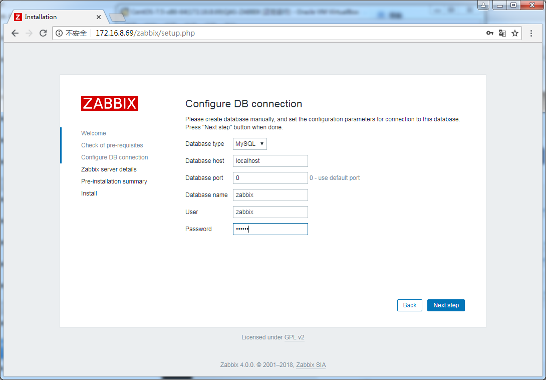 ZABBIX 4.0 LTS+Grafana5.3部署