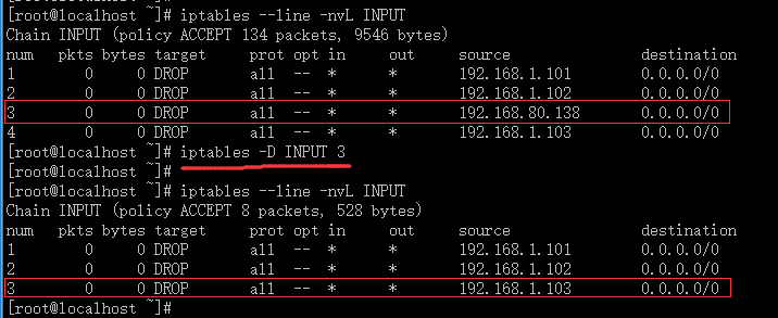 skill——iptables（二）