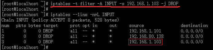 skill——iptables（二）