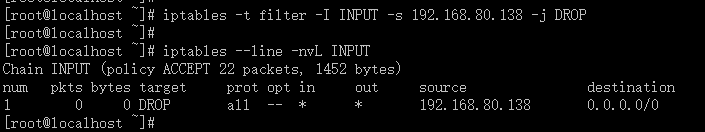 skill——iptables（二）