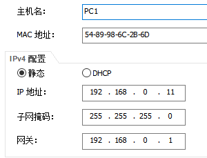 10月个人指标