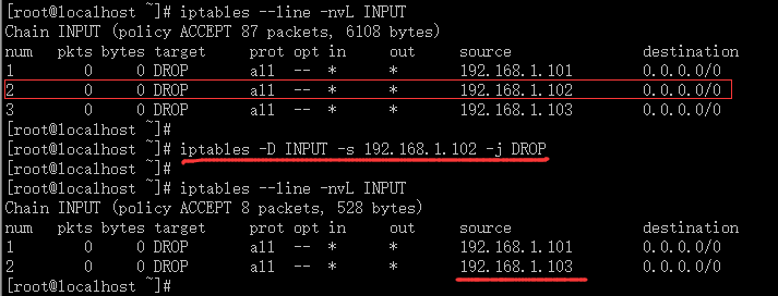 skill——iptables（二）