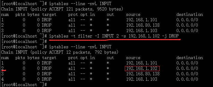 skill——iptables（二）