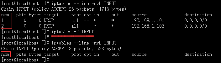 skill——iptables（二）