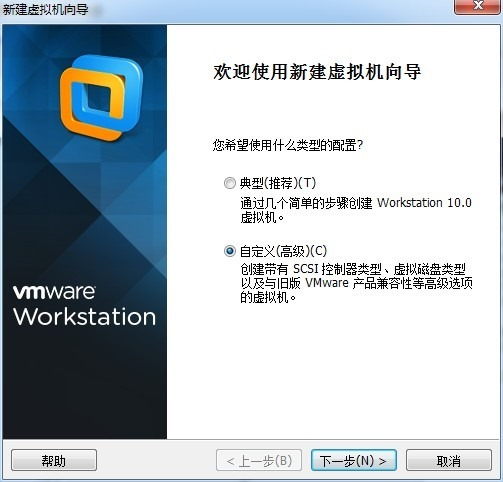 PXE+kickstart无人值守安装CentOS