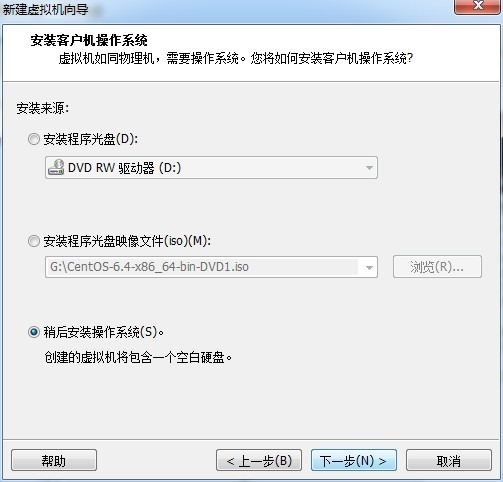 PXE+kickstart无人值守安装CentOS