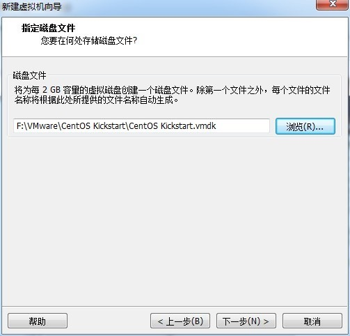 PXE+kickstart无人值守安装CentOS