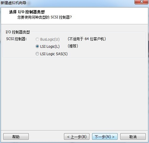 PXE+kickstart无人值守安装CentOS