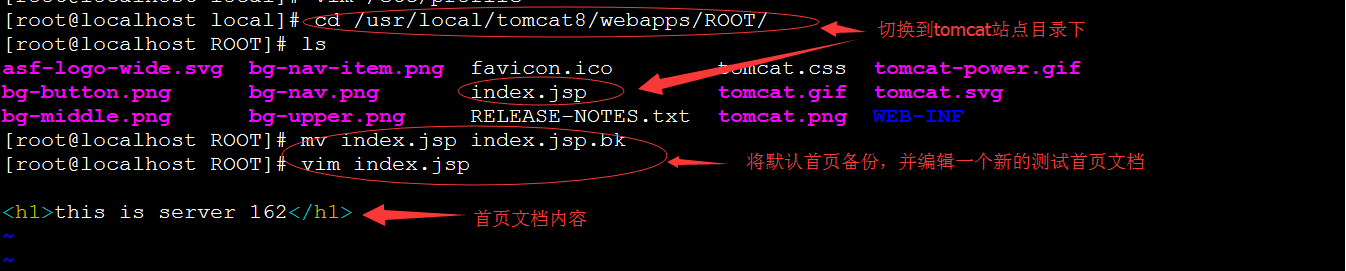 超详解百万PV网站架构案例部署（内附安装包）