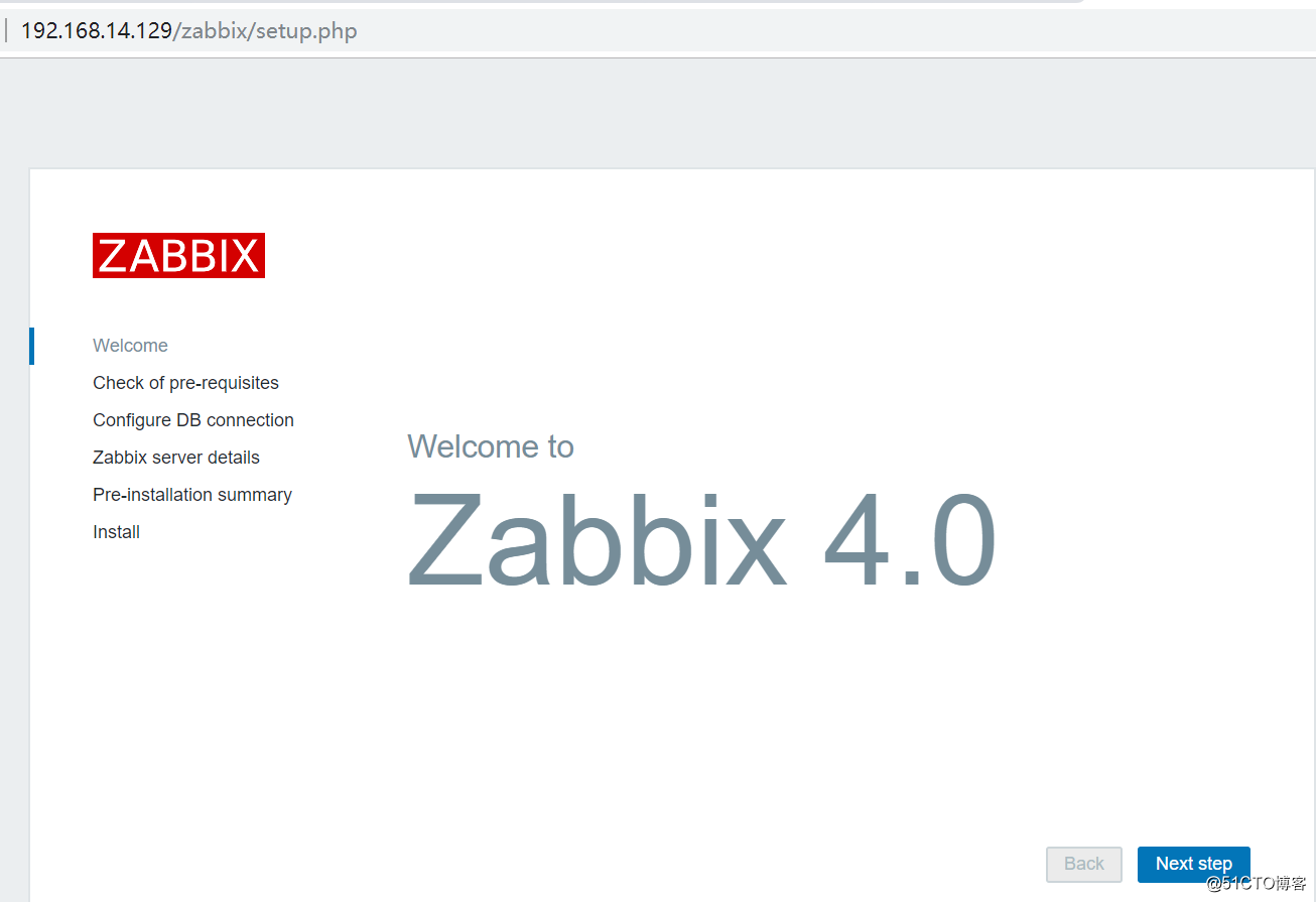 zabbix安装部署实录