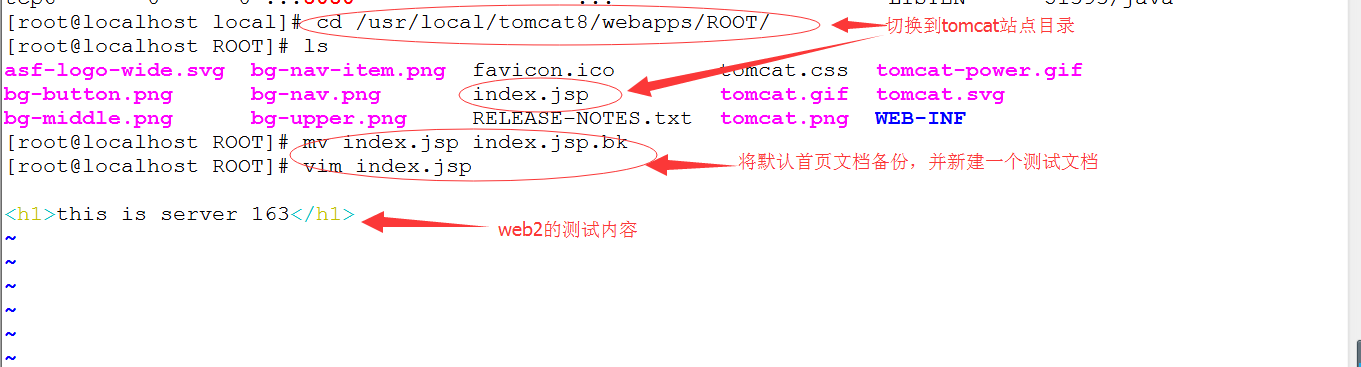 超详解百万PV网站架构案例部署（内附安装包）