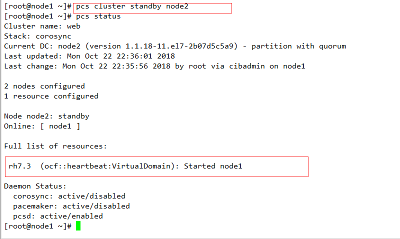 Linux rhel7.0  pacemaker集群搭建和配置