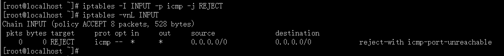 skill——iptables（四）