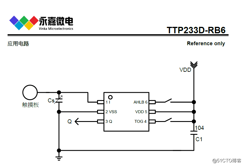 TTP代理原裝TTP233D-RB6 DFN6封裝薄，體積小  TTP原廠工程服務技術支持