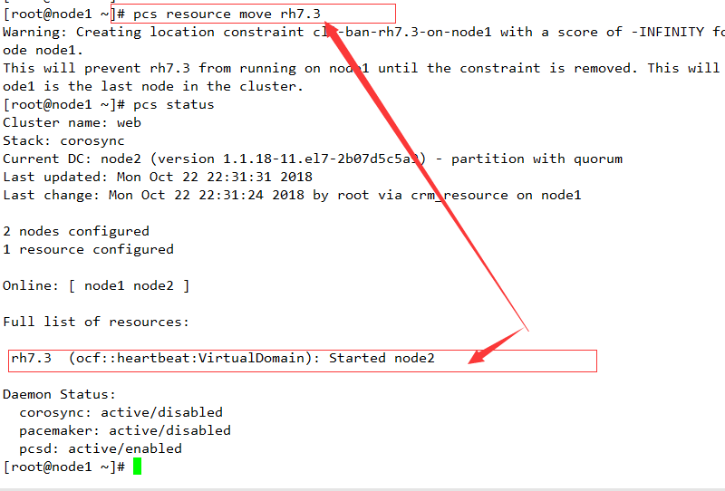 Linux rhel7.0  pacemaker集群搭建和配置