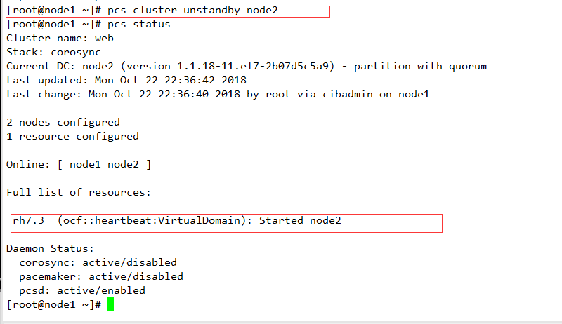 Linux rhel7.0  pacemaker集群搭建和配置