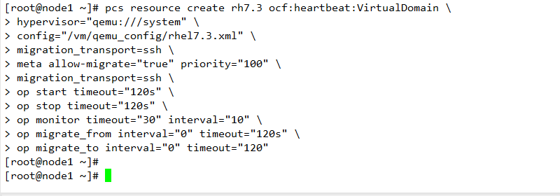 Linux rhel7.0  pacemaker集群搭建和配置