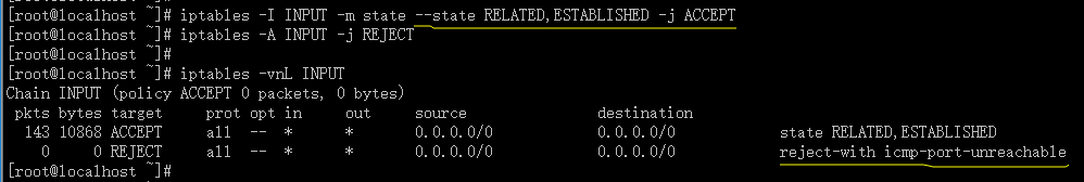 skill——iptables（四）