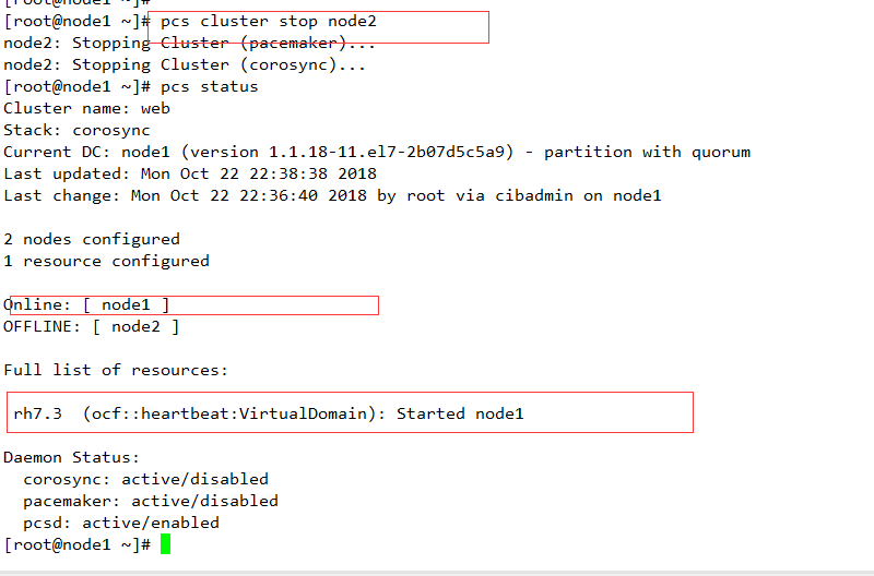 Linux rhel7.0  pacemaker集群搭建和配置