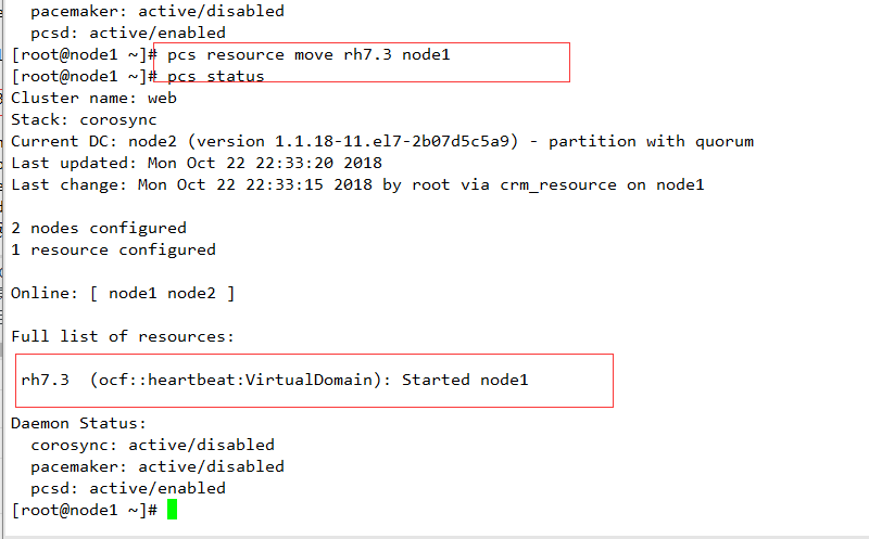 Linux rhel7.0  pacemaker集群搭建和配置