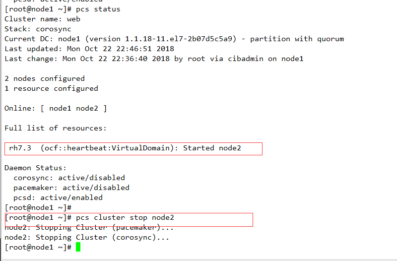 Linux rhel7.0  pacemaker集群搭建和配置