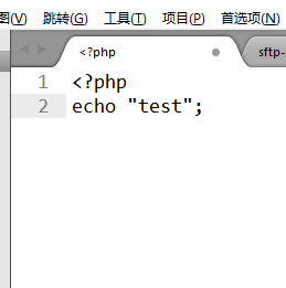 sublime使用sftp上传文件